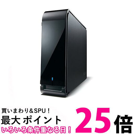 BUFFALO ハードウェア暗号機能搭載 USB3.0用 外付けHDD 1TB HD-LX1.0U3D 送料無料 【SG60356】 BUFFALO ハードウェア暗号機能搭載 USB3.0用 外付けHDD 1TB HD-LX1.0U3D 送料無料 【SG60356】