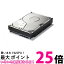 BUFFALO 󥯥ơб HDD 1.0TB OP-HD1.0T/LS ̵ SG60361