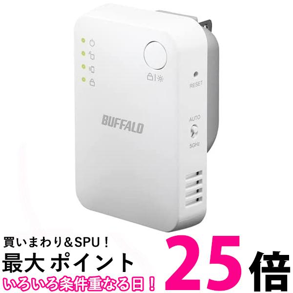 バッファロー セキュリティー USBメモリー 32GB USB3.2 Gen1 ノック式 RUF3-KEV32G-BK 送料無料 【SG60370】