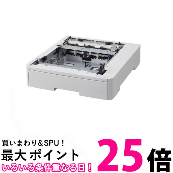 CANON 250枚ペーパーフィーダー PF-701 送料無料 【SG60380】