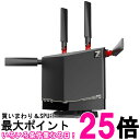 バッファロー WXR9300BE6P Wi-Fi 7対応 トライバンドルーター ハイパフォーマンスモデル 送料無料 【SG60385】|詳細画像