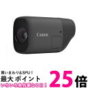 Canon コンパクトデジタルカメラ PowerShot ZOOM Black Edition 写真と動画が撮れる望遠鏡 PSZOOMBKEDITION 送料無料 【SG60396】