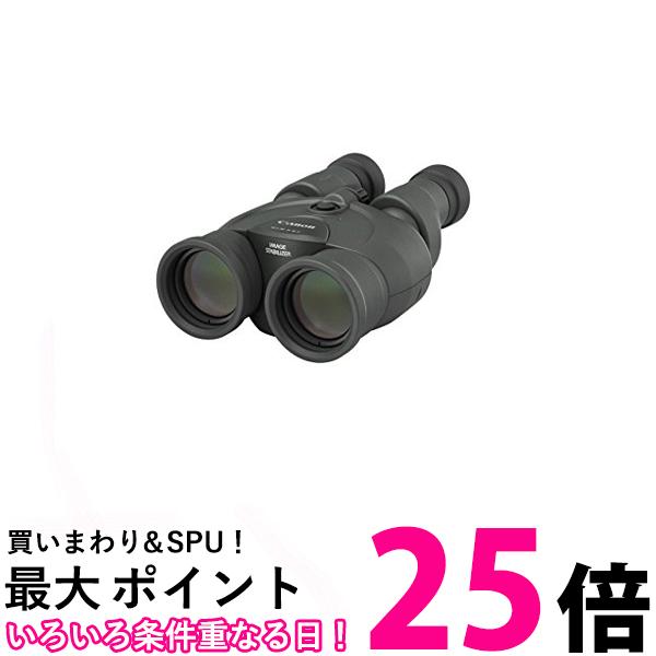 Canon 双眼鏡 12×36 IS III BINO12X36IS3 送