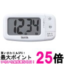 タニタ 抗菌でか見えタイマー ココナッツホワイト TD-430-WH 送料無料 【SG60471】