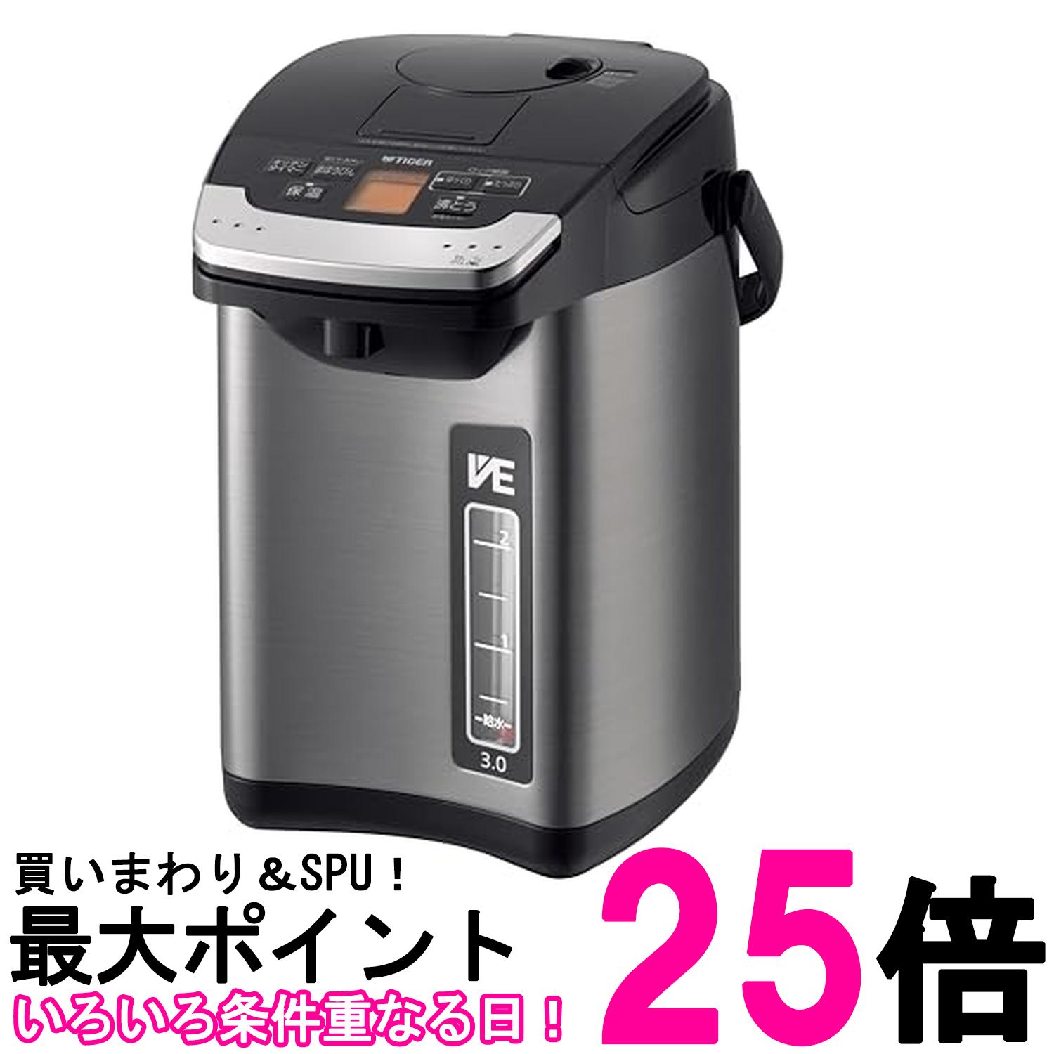タイガー 電気ポット 蒸気レス 節電VE 安心 安全構造 お湯計量機能付き とく子さん 3L ブラック PIG-H300K 送料無料 【SG60473】
