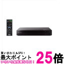 ソニー ブルーレイプレーヤー DVDプレーヤー コンパクト スタンダードモデル BDP-S1700 K 送料無料 【SG60507】