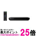 ソニー ブルーレイプレーヤー DVDプレーヤー Ultra HD ブルーレイ再生対応 UBP-X700 K 送料無料 【SG60508】