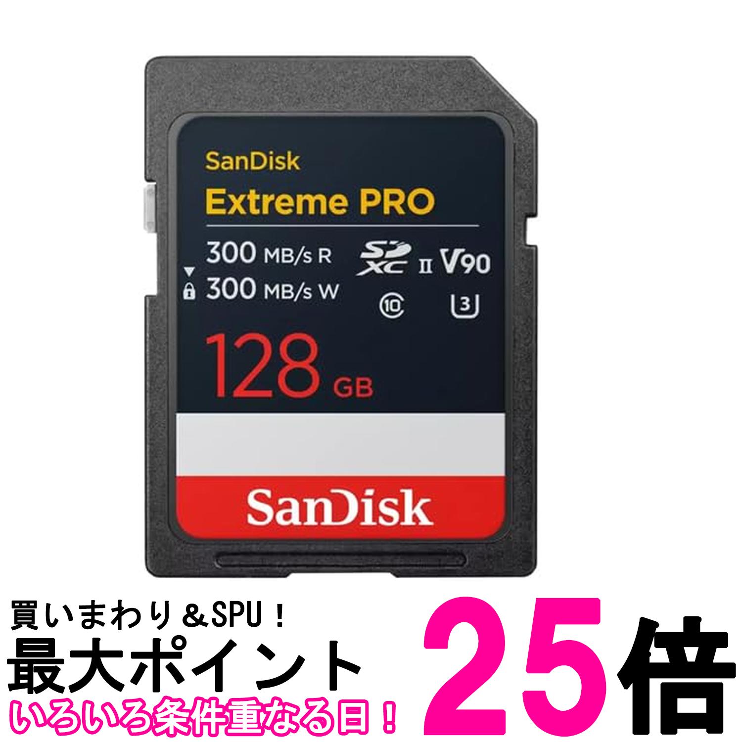 SPUエントリー ＋5と0のつく日はさらにお買得！ ▼▼▼▼エントリーはこちら▼▼▼▼ ▲▲▲▲エントリーはこちら▲▲▲▲ こちらの商品は、お取り寄せ商品のため お客様都合でのキャンセルは承っておりません。 (ご注文後30分以内であればご注文履歴よりキャンセルが可能です。) ご了承のうえご注文ください。 （※商品不良があった場合の返品キャンセルはご対応いたしております。） 掲載商品の仕様や付属品等の詳細につきましては メーカーに準拠しておりますので メーカーホームページにてご確認下さいますよう よろしくお願いいたします。 当店は他の販売サイトとの併売品があります。 ご注文が集中した時、システムのタイムラグにより在庫切れとなる場合があります。 その場合はご注文確定後であってもキャンセルさせて頂きますのでご了承の上ご注文下さい。