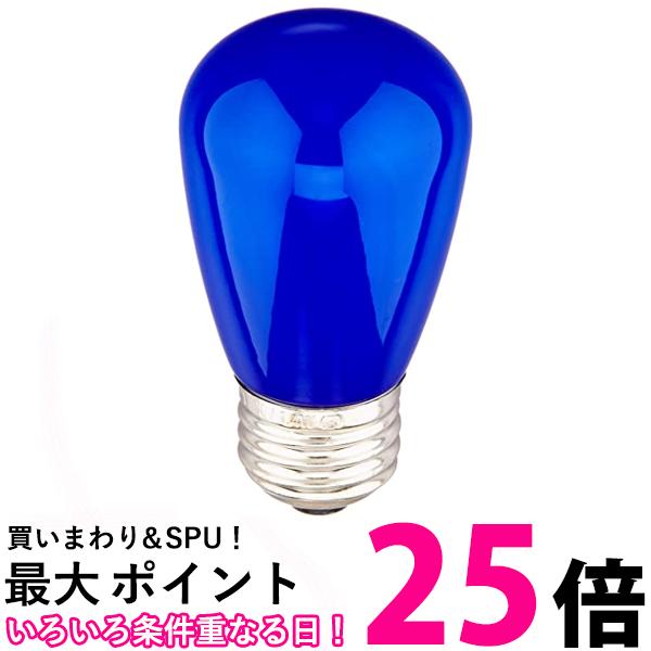 ELPA エルパ LED電球サイン球E26 黄色 屋内装飾照明におすすめ LDS1Y-G-G903 送料無料 【SG60562】