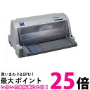 EPSON インパクトプリンター VP-930R 送料無料 【SG60588】