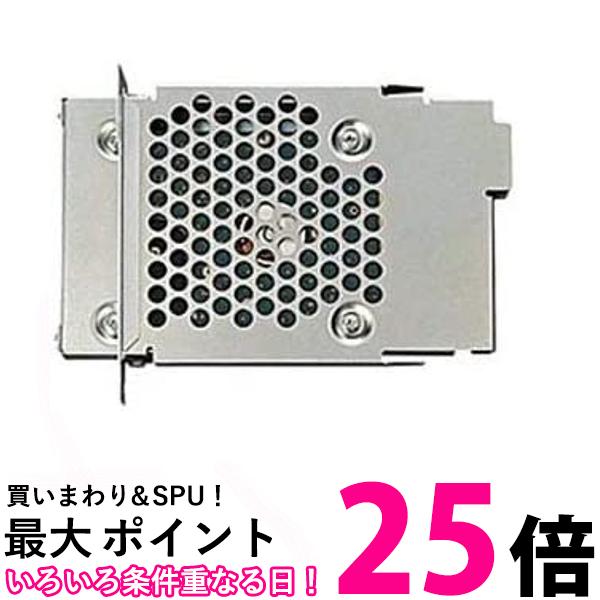 EPSON ハードディスクユニット SCHDU2 送料無料 【SG60590】