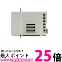 EPSON ポストスクリプト対応ユニット SCPSU1 送料無料 【SG60592】