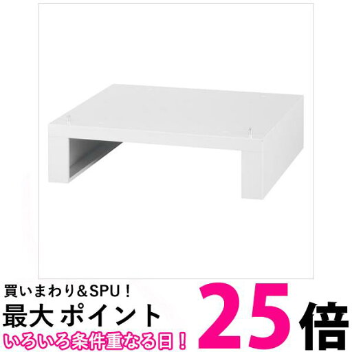 EPSON 専用キャビネット LPMPD3 LP-M8040シリーズ用 送料無料 【SG60602】 EPSON 専用キャビネット LPMPD3 LP-M8040シリーズ用 送料無料 【SG60602】