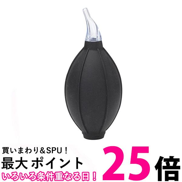 楽天市場】etsumi キューティーブロアーの通販 楽天市場】etsumi キューティーブロアーの通販