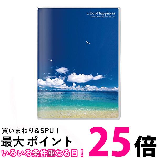 HAKUBA アルバム PポケットアルバムNP Lサイズ 40枚 海と鳥 APNP-L40-UTT 送料無料 【SG60697】