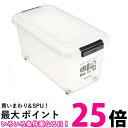 HAKUBA ドライボックスNEO 15L クリア 防湿庫 KMC-38 送料無料 【SG60721】