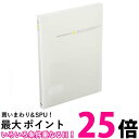 HAKUBA ポケットアルバム ビュートプラス Lサイズ 56枚 ホワイト ABP-L56WT 送料無料 【SG60738】