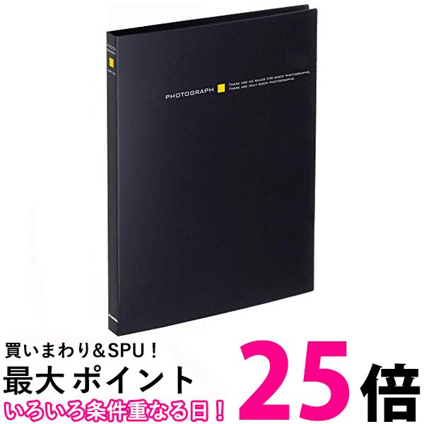 HAKUBA ポケットアルバム ビュートプラス Lサイズ 80枚 ブラック ABP-L80BK 送料無料 【SG60739】