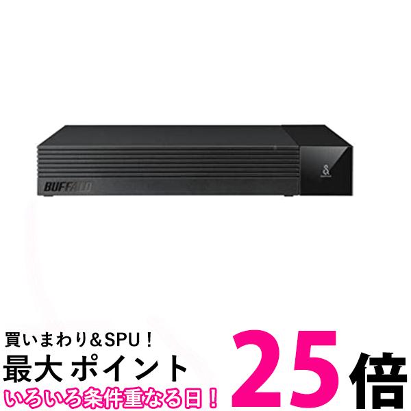 HD-SQS2U3-A SeeQVault対応 外付けHDD 2TB 送料無料 【SG60769】