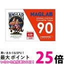HIDISC 一般用カセットテープ ノーマルポジション 90分 1巻 送料無料 【SG60779】