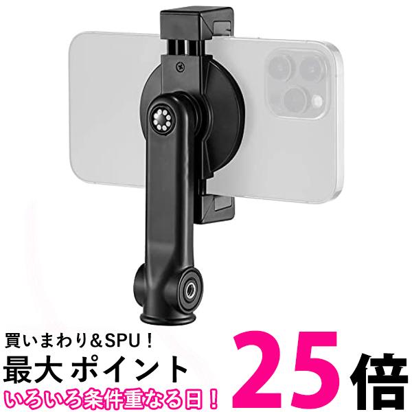 s60902 - Threads(Meta開発)をダウンロードはできてもインスタと連携できない理由