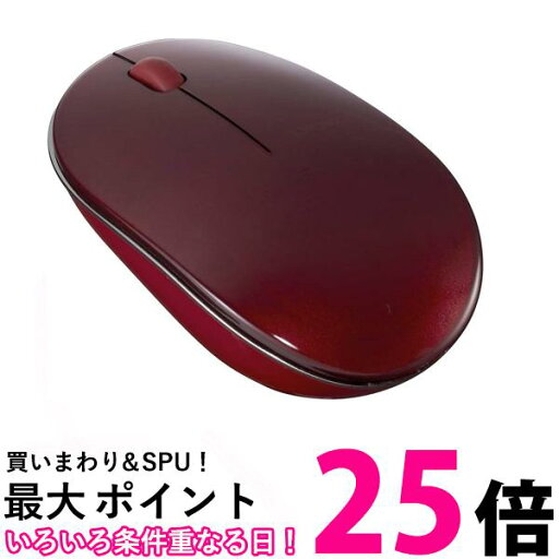 Digio2 Bluetooth マウス 薄型 3ボタンBlue LED レッド MUS-BKT154NR 送料無料 【SG60908】 Digio2 Bluetooth マウス 薄型 3ボタンBlue LED レッド MUS-BKT154NR 送料無料 【SG60908】