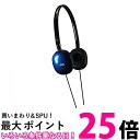 JVC HA-S160-AA 密閉型ヘッドホン 折りたたみ式 ブルー 送料無料 【SG60919】