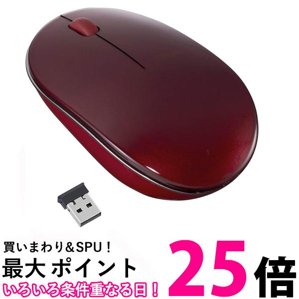 Digio2 ワイヤレスマウス 薄型 3ボタンBlue LED レッド MUS-RKT153NR 送料無料 【SG60933】