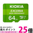 KEMU-A064G EXCERIA HIGH ENDURANCE microSDXCJ[h 64G  ySG60957z