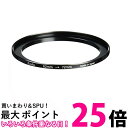 楽天THINK RICH STOREKenko フィルター径変換アダプター ステップアップリングN 62-72mm 日本製 887752 送料無料 【SG60987】