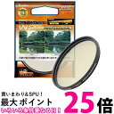 Kenko レンズフィルター MC W2 プロフェッショナル 72mm 色温度変換用 172391 送料無料 【SG61002】