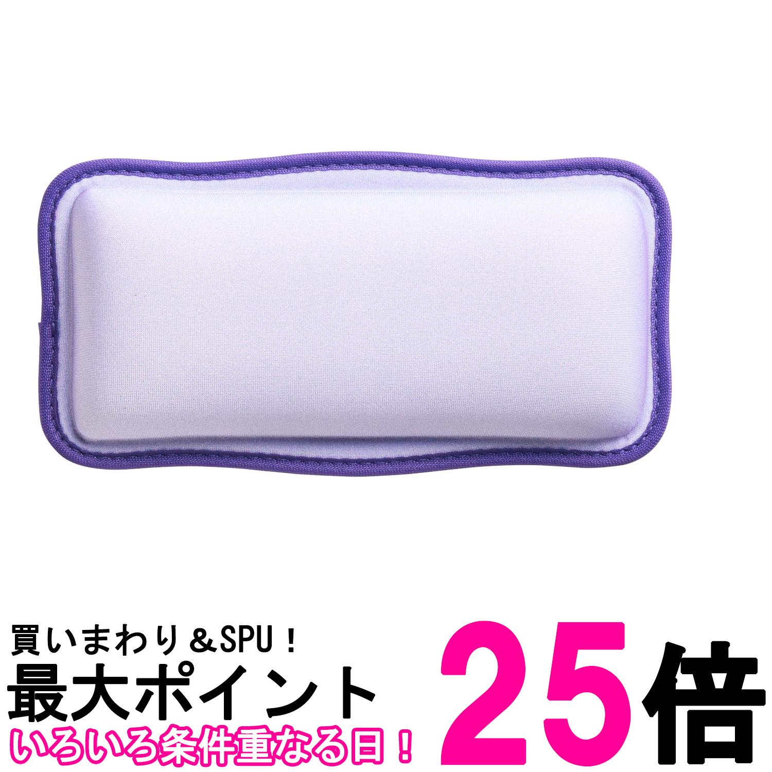 エレコム マウスパッド リストレスト ショート ウェーブ UKIU パープル MOH-UKS01PU 送料無料 【SG61017】