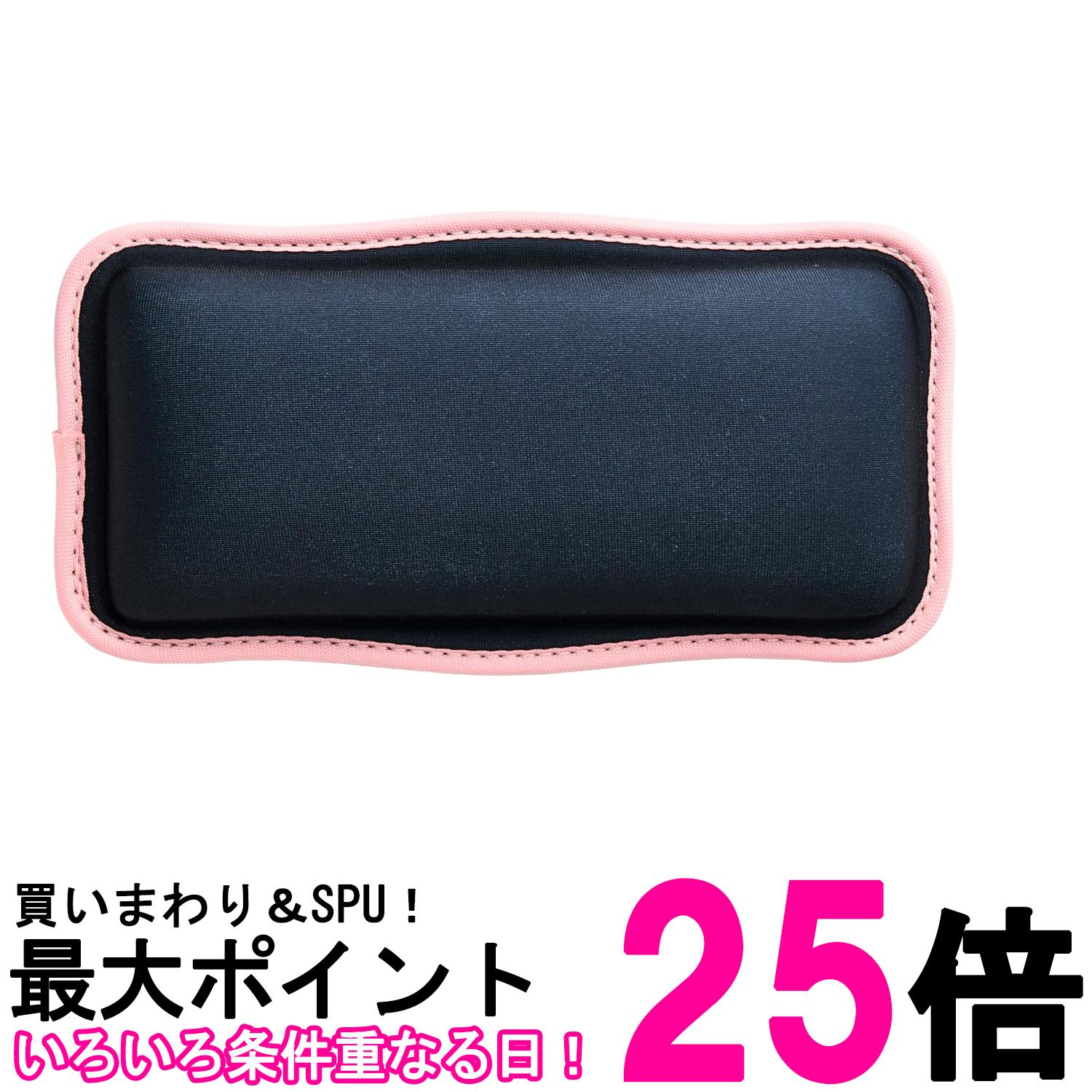 エレコム マウスパッド リストレスト ショート ウェーブ UKIU ネイビー MOH-UKS01NV 送料無料 【SG6101..