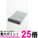 エレコム マウスパッド コーナーガード グレー MP-CTL01GY 送料無料 【SG61035】(2)
