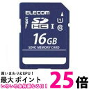 MF-DSD016GU11R SDHCメモリーカード 送料無料 【SG61189】(2)
