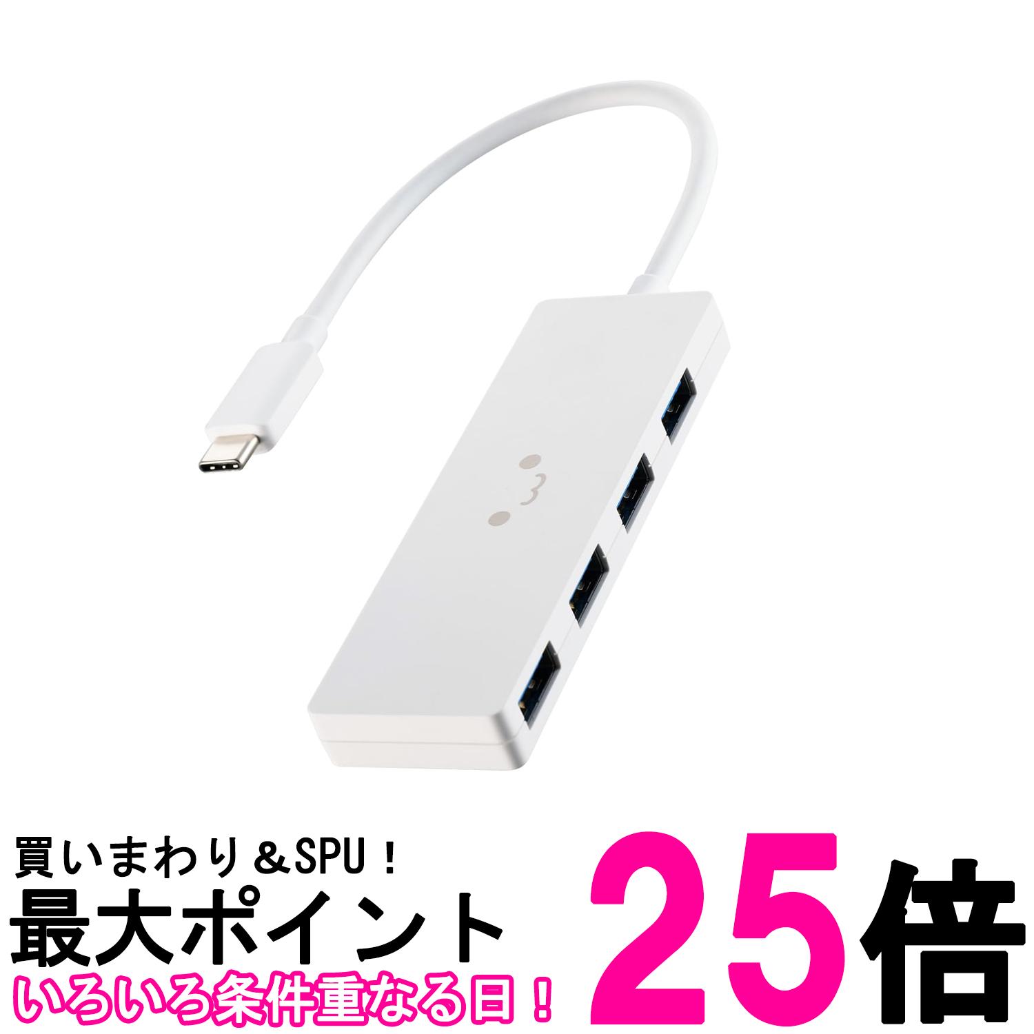 Nikon デジタルカメラ COOLPIX P1000 ブラック クールピクス P1000BK 送料無料 【SG61229】のサムネイル