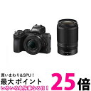 Nikon ミラーレス一眼カメラ Z50 ダブルズームキット NIKKOR Z DX 16-50mm NIKKOR Z DX 50-250mm付属 Z50WZ ブラック 送料無料 【SG61244】