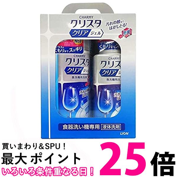 超お買い得な期間 お買い物マラソン＆SPU +39ショップ＆学割でポイント最大28倍！！ ＋5と0のつく日はさらにお買得！ (SPU(16倍)＋お買い物マラソン(9倍) ＋39ショップ(1倍)＋学割(1倍)＋通常(1倍)) でポイント最大28倍！ ▼▼▼▼エントリーはこちら▼▼▼▼ ▲▲▲▲エントリーはこちら▲▲▲▲ こちらの商品は、お取り寄せ商品のため お客様都合でのキャンセルは承っておりません。 (ご注文後30分以内であればご注文履歴よりキャンセルが可能です。) ご了承のうえご注文ください。 （※商品不良があった場合の返品キャンセルはご対応いたしております。） 掲載商品の仕様や付属品等の詳細につきましては メーカーに準拠しておりますので メーカーホームページにてご確認下さいますよう よろしくお願いいたします。 当店は他の販売サイトとの併売品があります。 ご注文が集中した時、システムのタイムラグにより在庫切れとなる場合があります。 その場合はご注文確定後であってもキャンセルさせて頂きますのでご了承の上ご注文下さい。 商品タイトルにセット商品である旨の記載が無い場合は、単品での販売となりますのでご了承下さい。