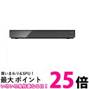 REGZA レグザ 4K ブルーレイディスクレコーダー 全番組自動録画 6TB 8チューナー 最大8番組同時録画 DBR-4KZ600 ブラック 送料無料 【S...
