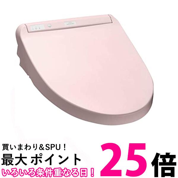 TOTO ウォシュレットKMシリーズ「瞬間式」(パステルピンク)人気機能搭載 TCF8GM24-SR2 送料無料 【SG61475】