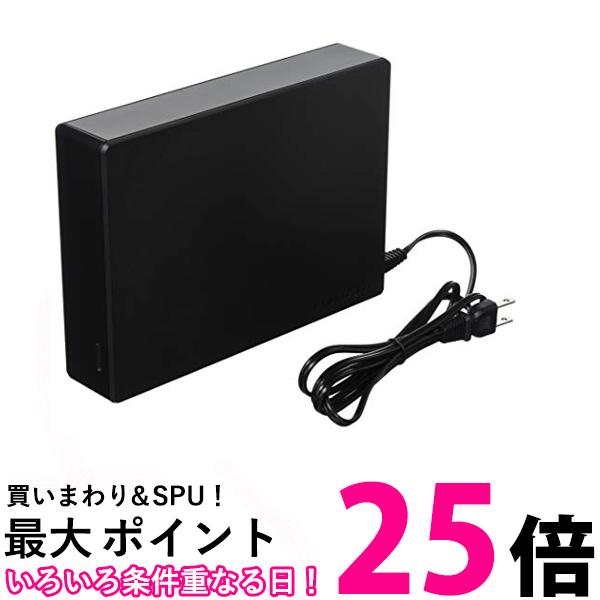 アイ・オー・データ USB 3.1 Gen 1(USB 3.0)/2.0対応外付けハードディスク(電源内蔵モデル) 2TB 日本メーカー HDJA-UT2R 送料無料 【SG61574】