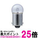 エルパ 小パネル球 電球 BA9S 6.3V 0.9W クリア 2個入 G-3002H 送料無料 【SG61592】