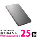 アイ・オー・データ ポータブルハードディスク 2TB USB 3.2 Gen 1(USB 3.0)対応 Black×Red 日本製 HDPX-UTSC2K 送料無料 【SG61596】(2)