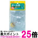 エルパ ボール球 20WC G-327H C 送料無料 【SG61633】