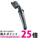 アラミック シルクタッチシャワー・プレミアム STX-2B シルバー 送料無料 【SG61645】