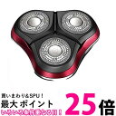 イズミ 交換用替刃(外刃/内刃セット)IZUMI SR-N12 送料無料 【SG61673】(2)