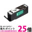 ꥫ Υ BCI-380XLPGBKбꥵ륤 ֥åʴ) ECI-C380XLB ɽб ̵ SG61716