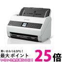 エプソン スキャナー DS-970 (シートフィード/A4両面/USB対応) 送料無料 【SG61771】