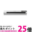エプソン スキャナー ES-60WW (モバイル/A4/USB対応/Wi-Fi対応/ホワイト) 送料無料 【SG61772】