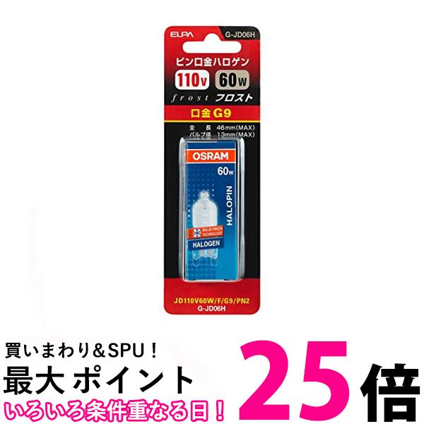 THINK RICH STORE㤨֥ ԥϥJD JD110V60WFG9PN2 G-JD06H ̵ SG61820ۡפβǤʤ939ߤˤʤޤ